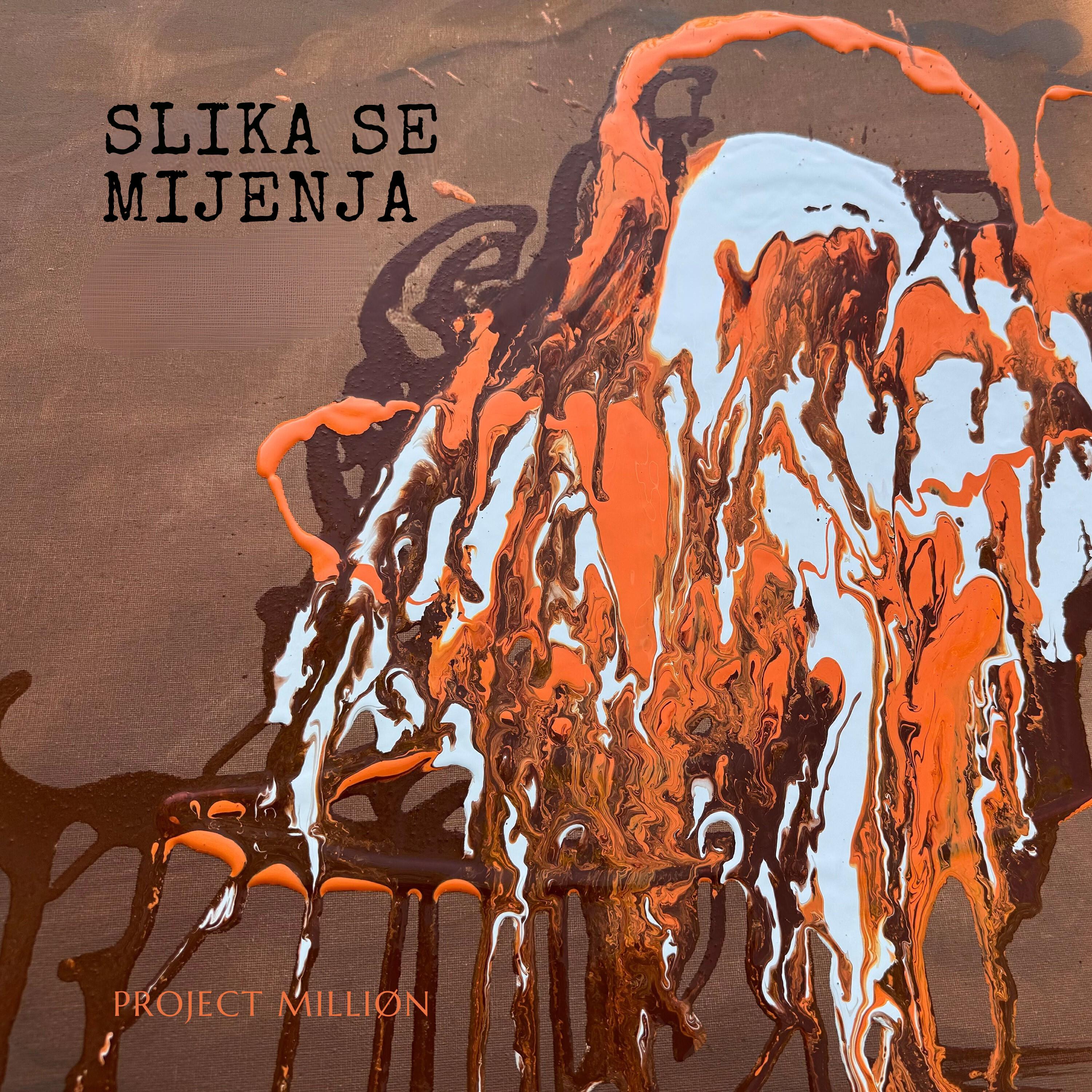 Релиз Slika se mijenja