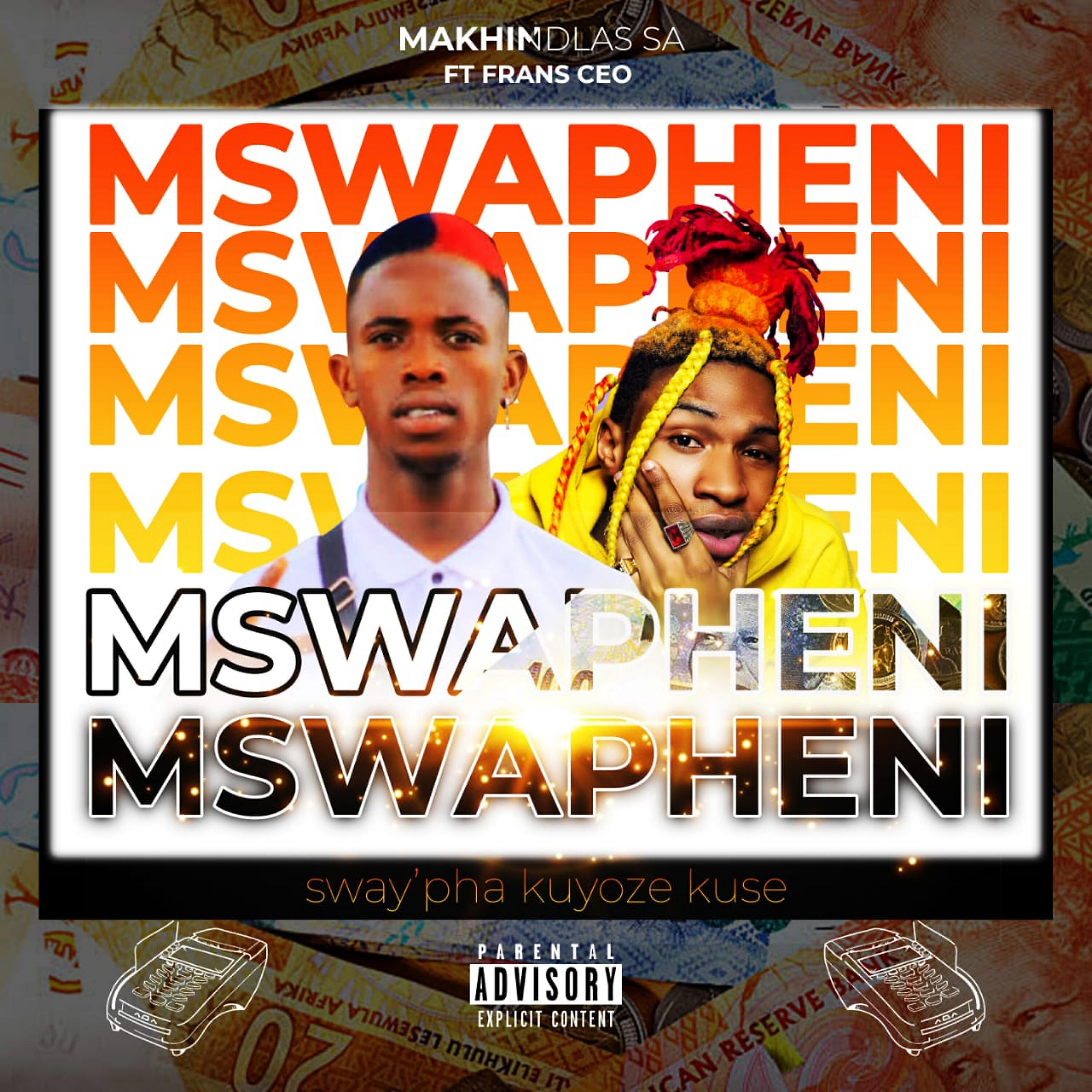 Релиз Mswapheni