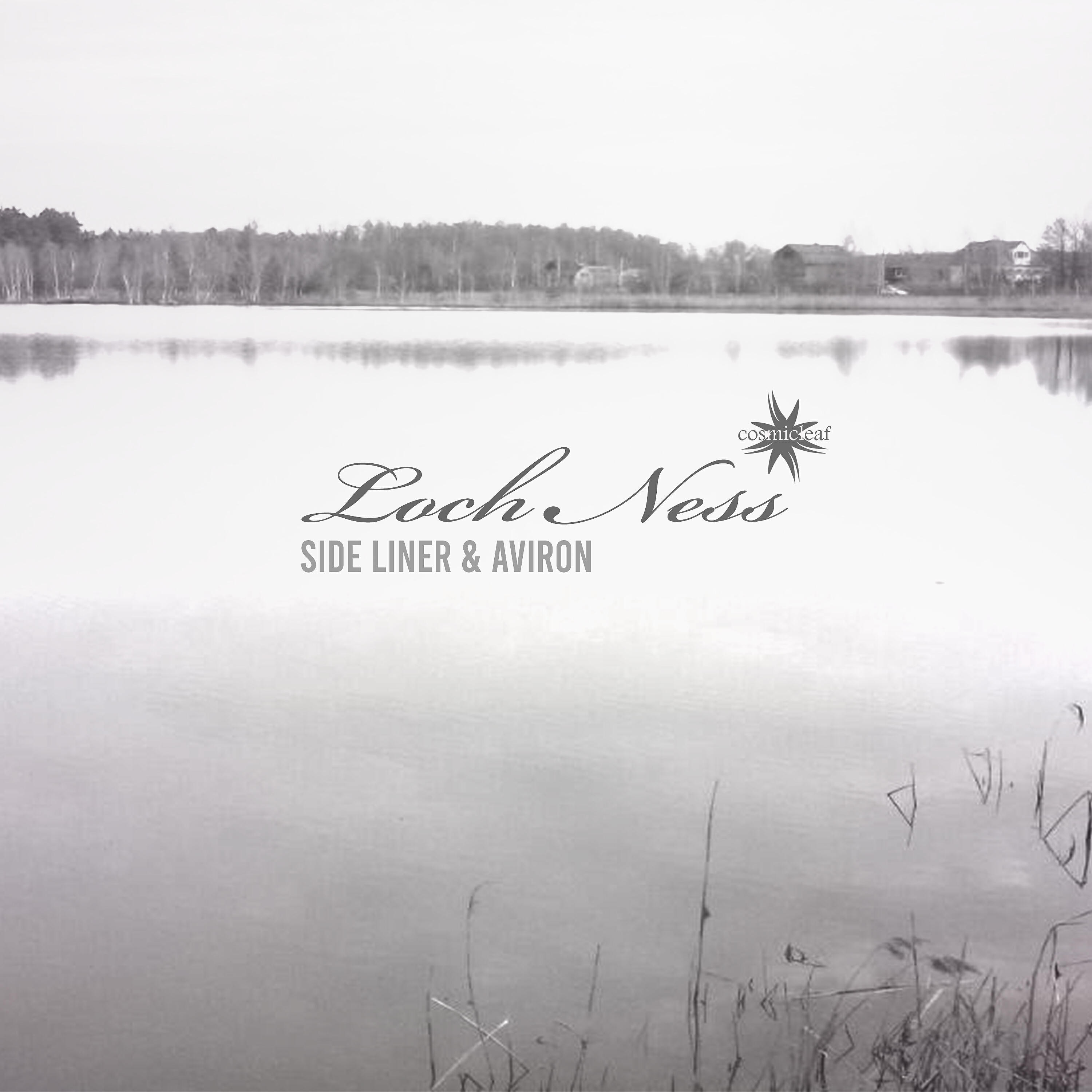 Релиз Loch Ness