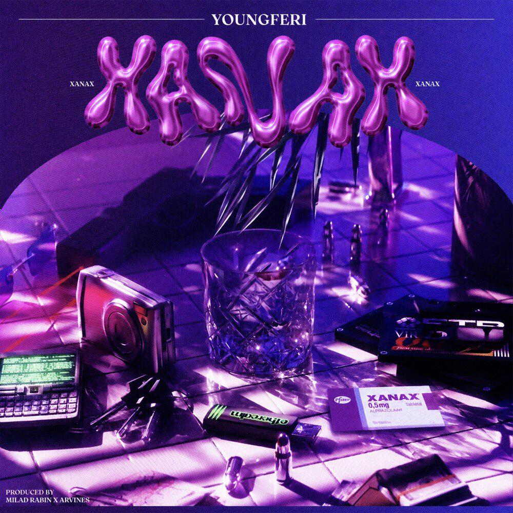 Релиз Xanax