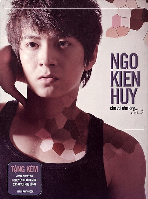Ngô Kiến Huy
