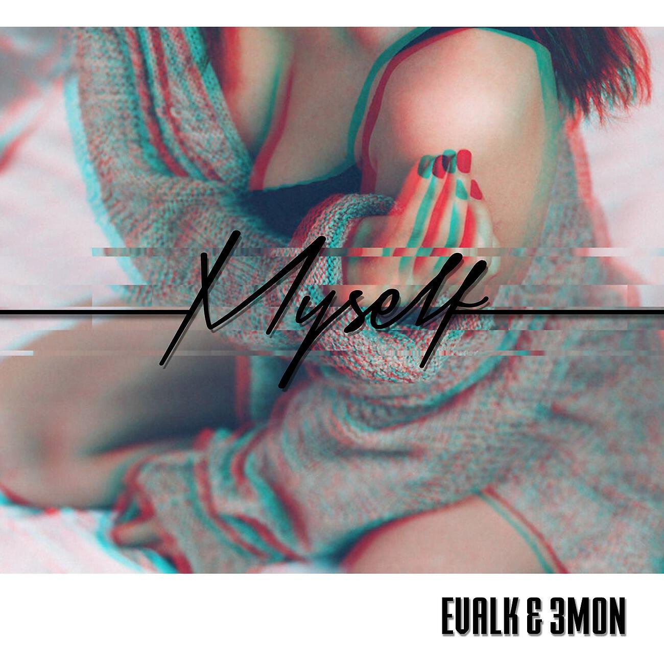 Релиз Myself