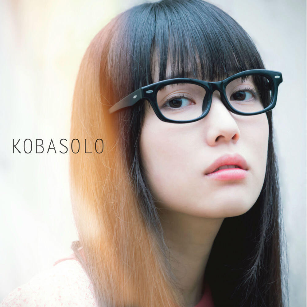 Релиз KOBASOLO