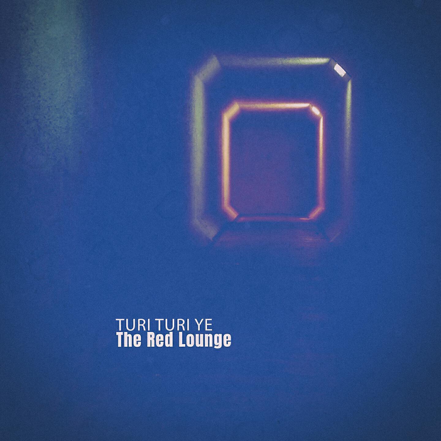 Red Lounge
