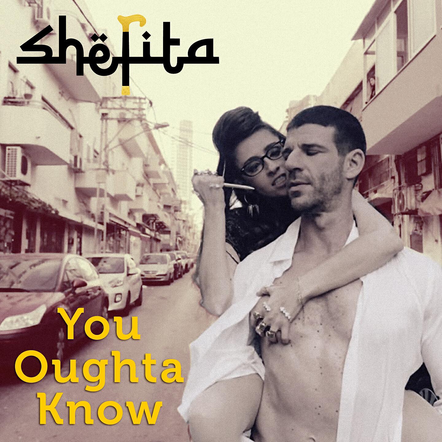 Релиз You Oughta Know