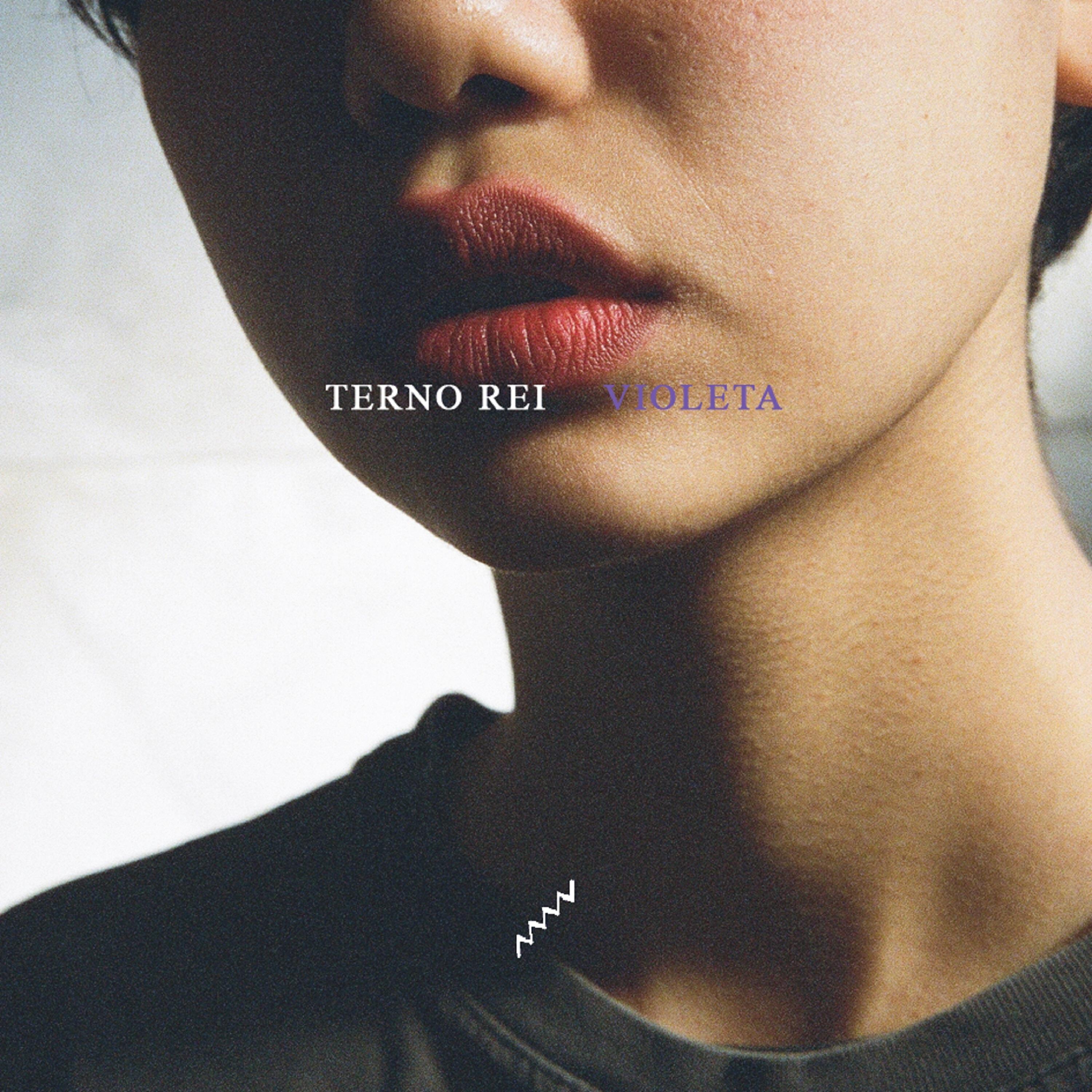 Релиз Violeta