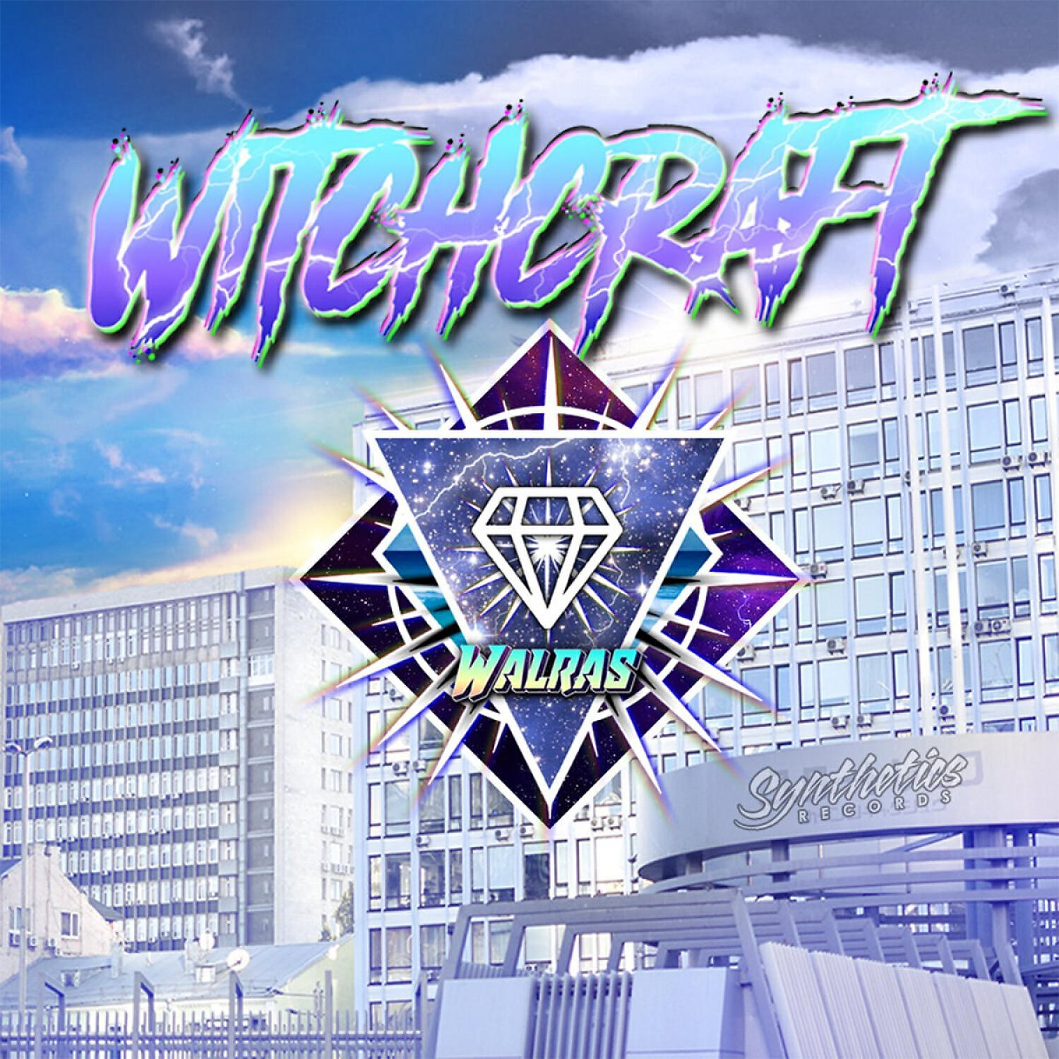 Релиз Witchcraft (Remastered 2021)