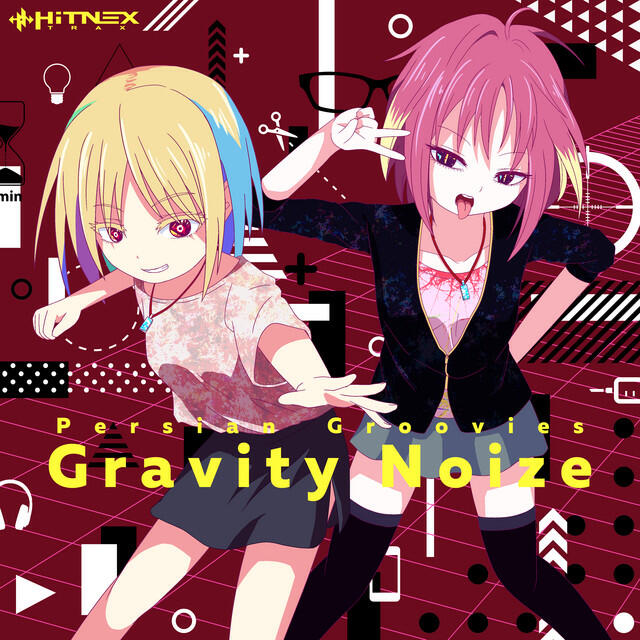 Релиз Gravity Noize