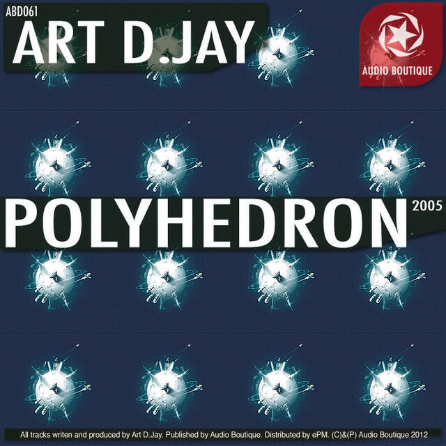 Релиз Polyhedron 2005