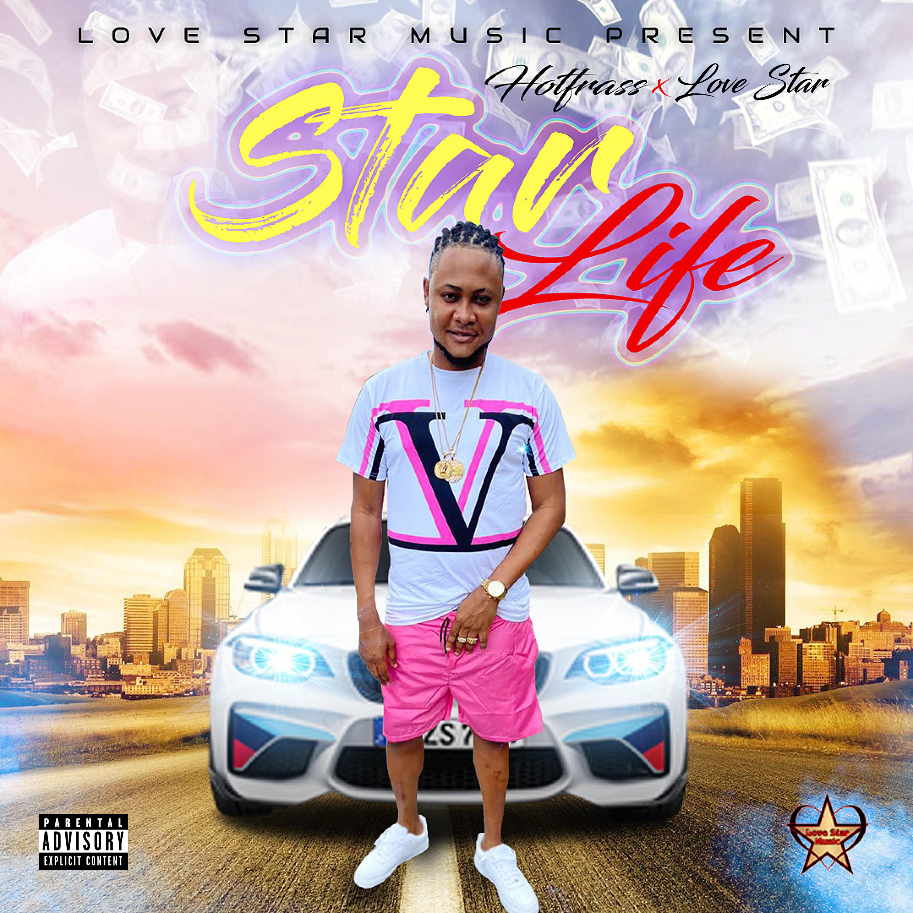 Релиз Star Life