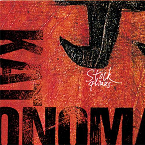 Релиз Stock phrases