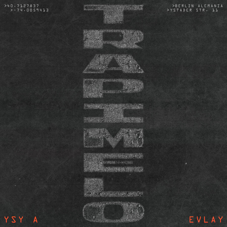 Волна по релизу