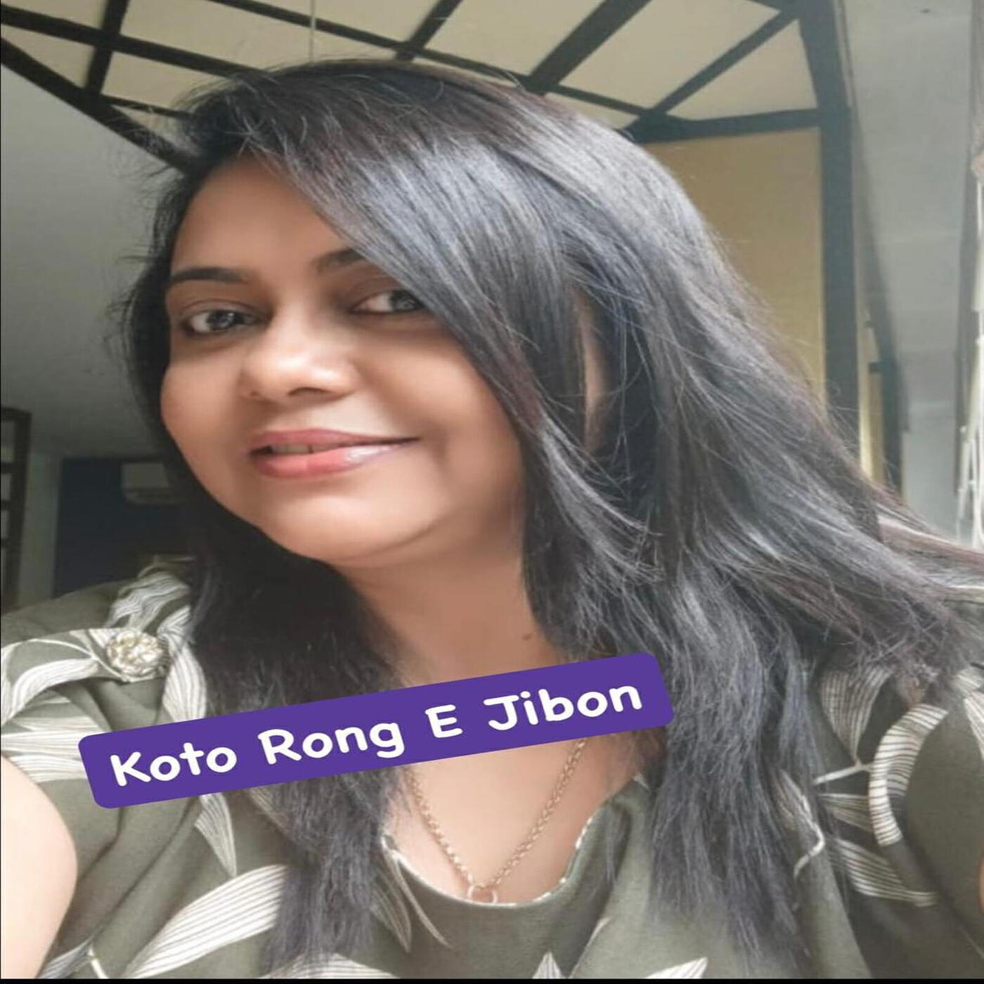 Релиз Koto Rong E Jibon
