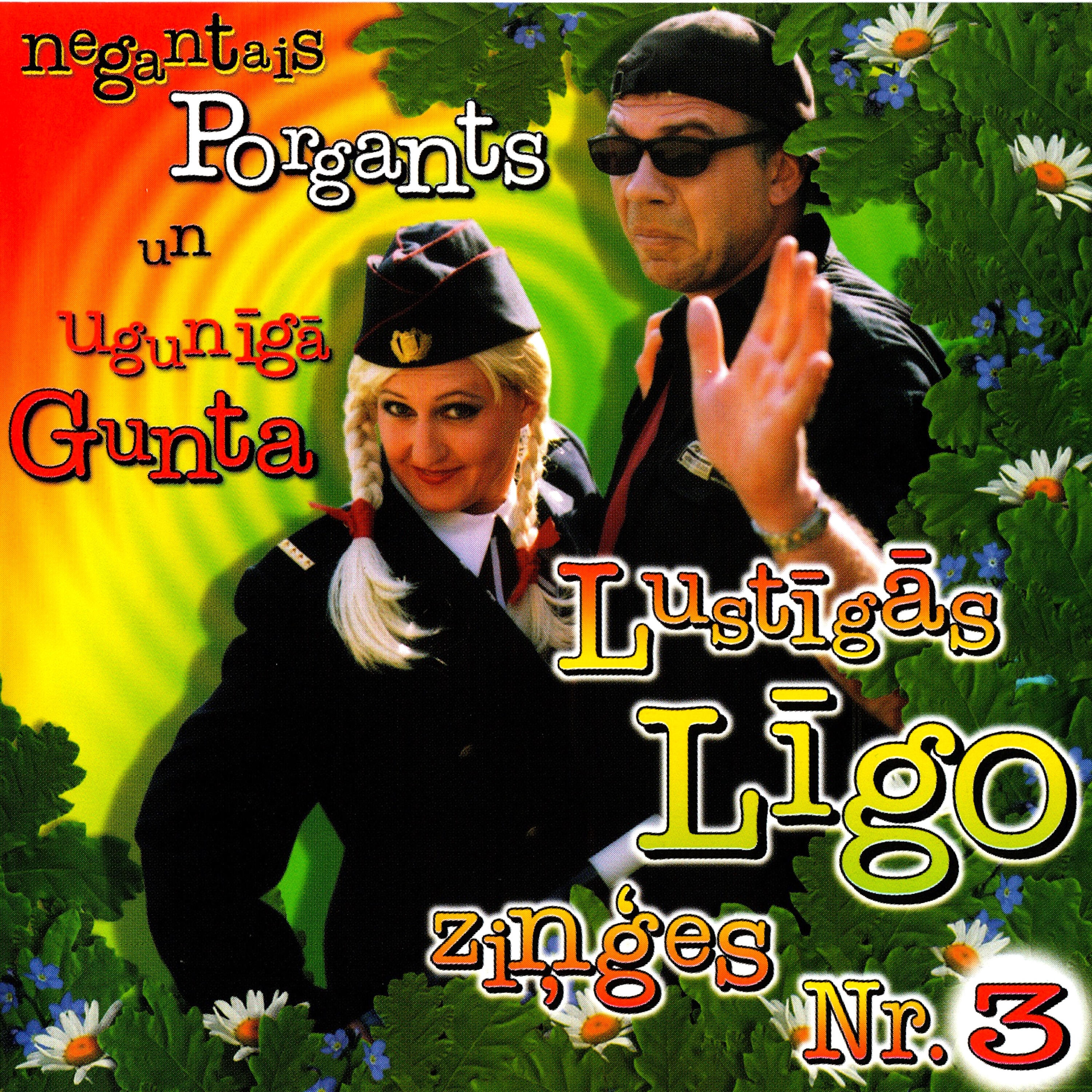 Релиз Lustīgās Līgo Ziņģes Nr. 3