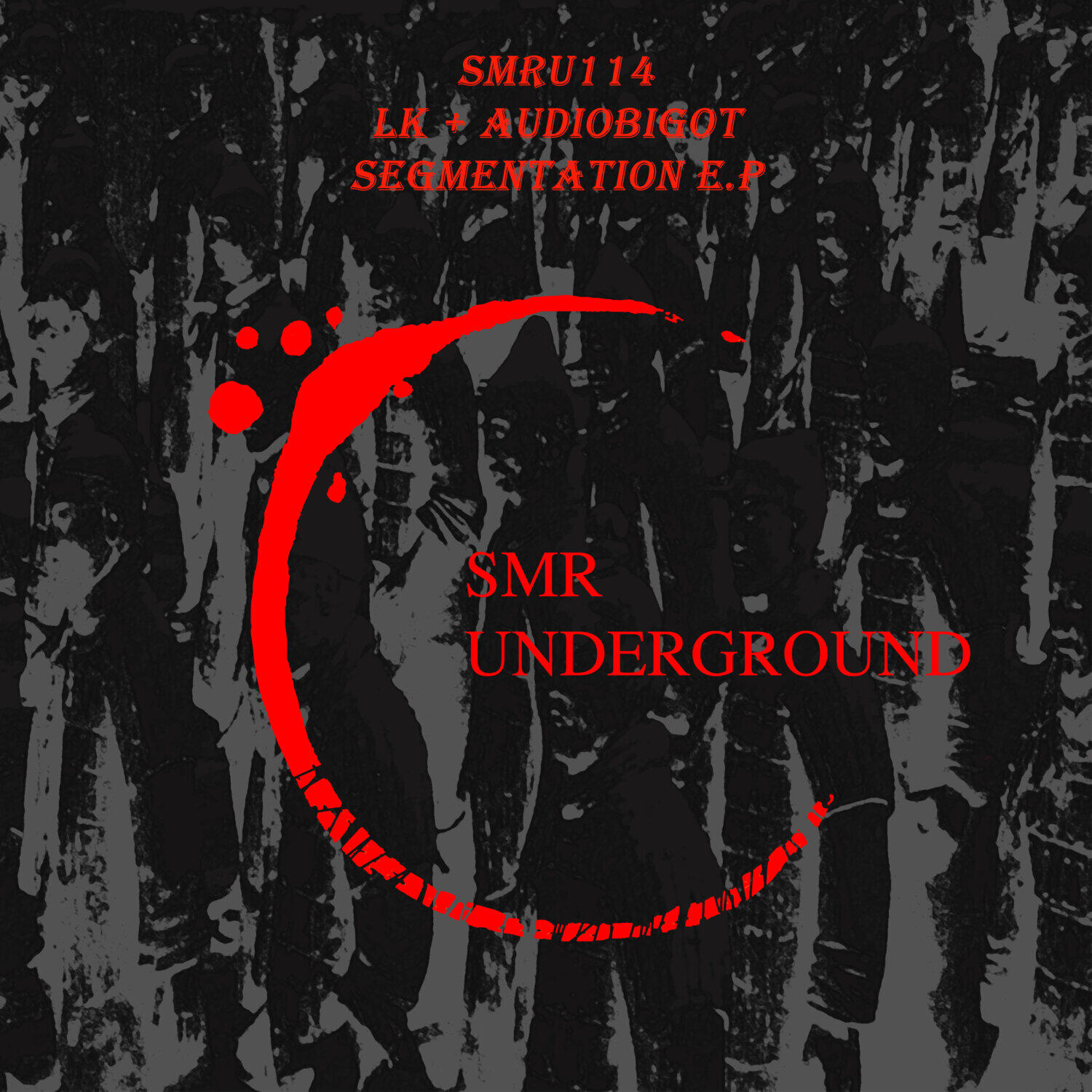 Релиз Segmentation E.P