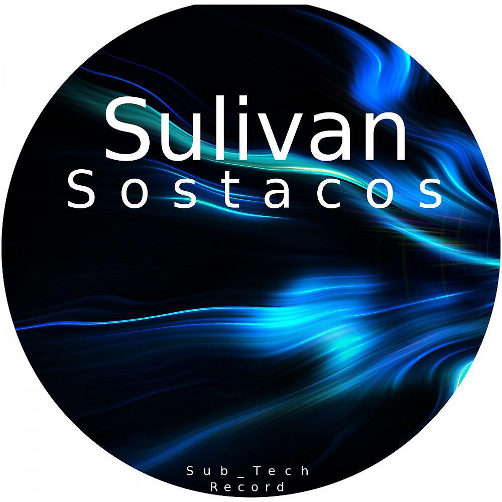 Релиз Sulivan