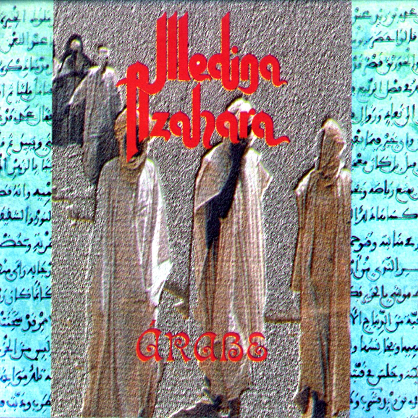 Релиз Arabe