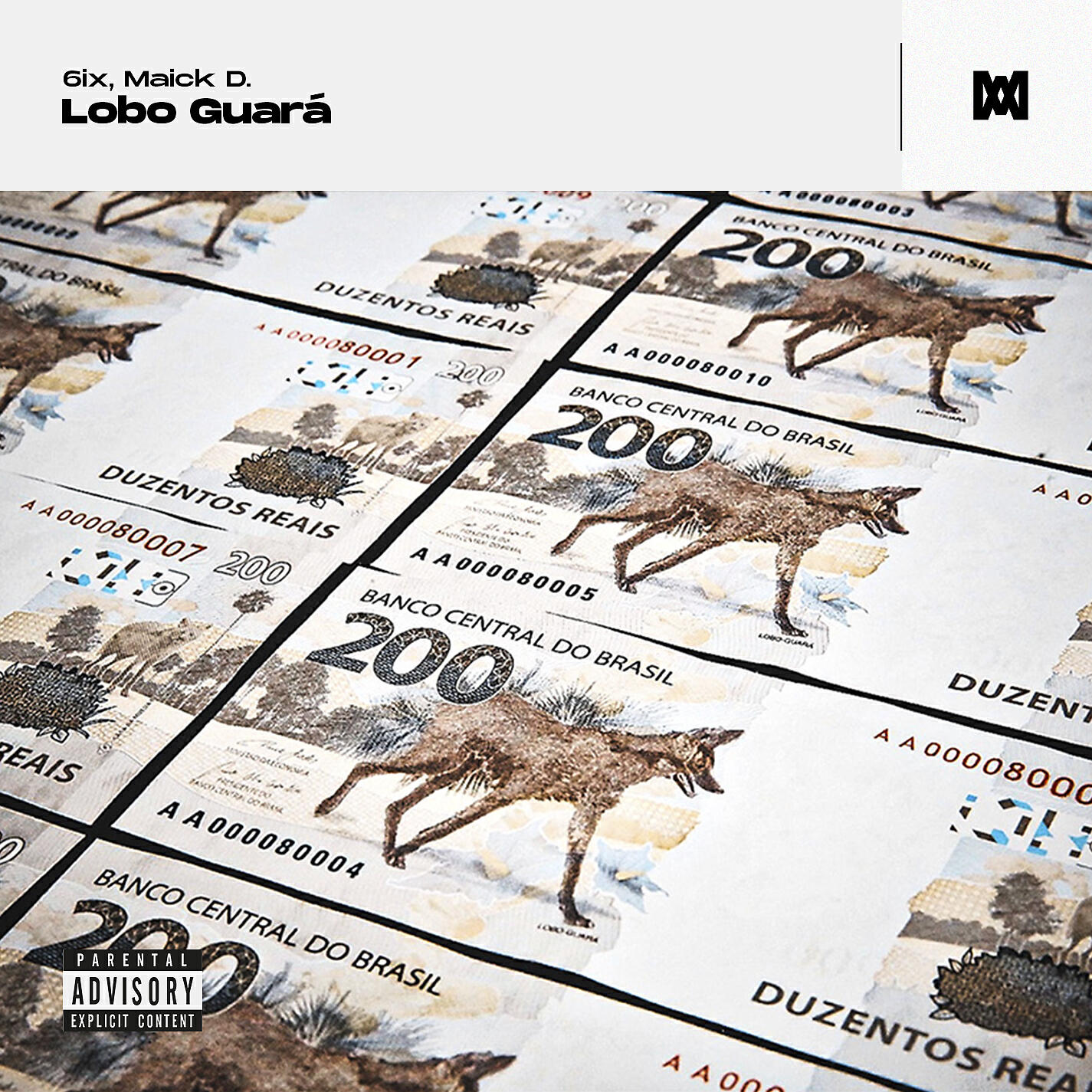 Релиз Lobo Guará