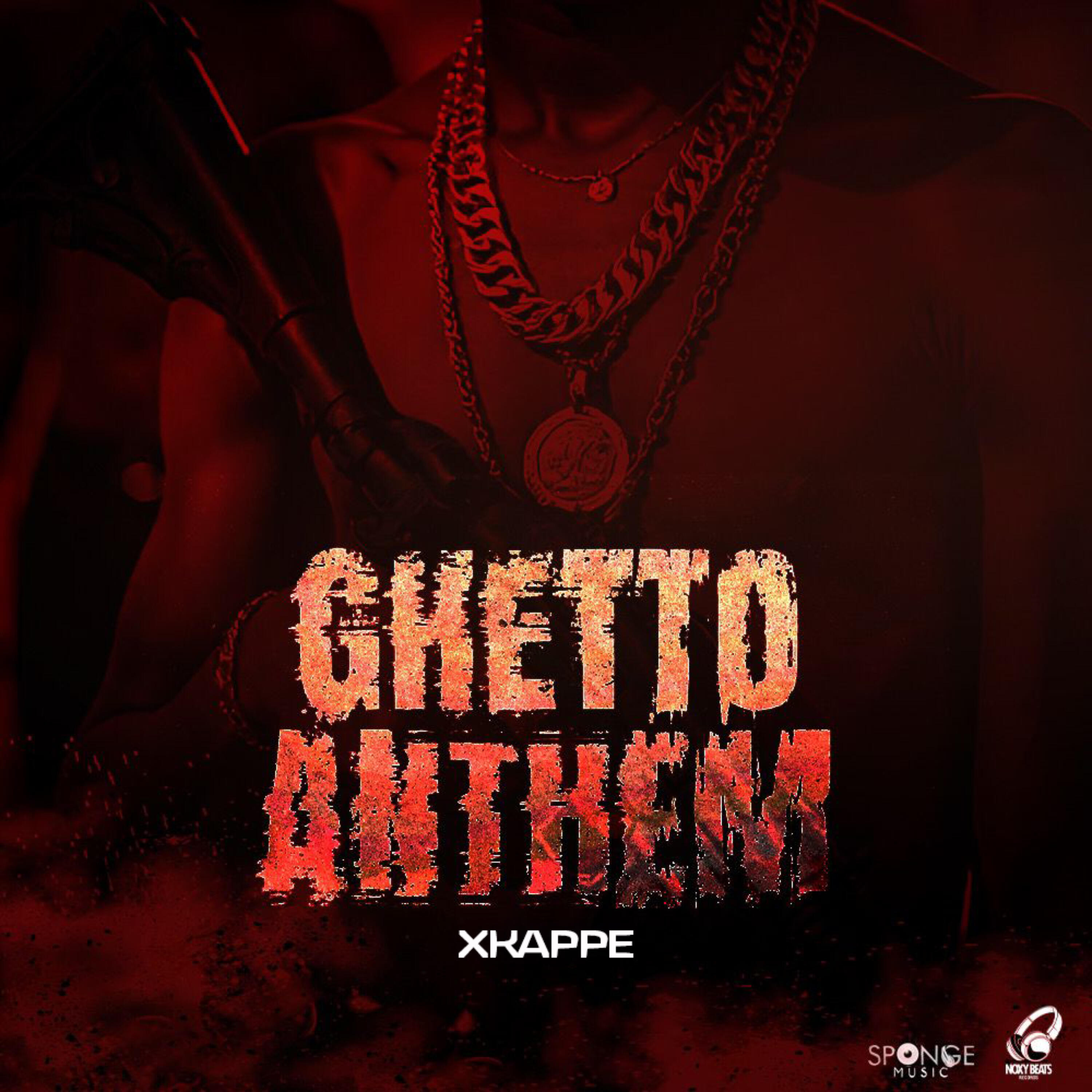 Релиз Ghetto Anthem