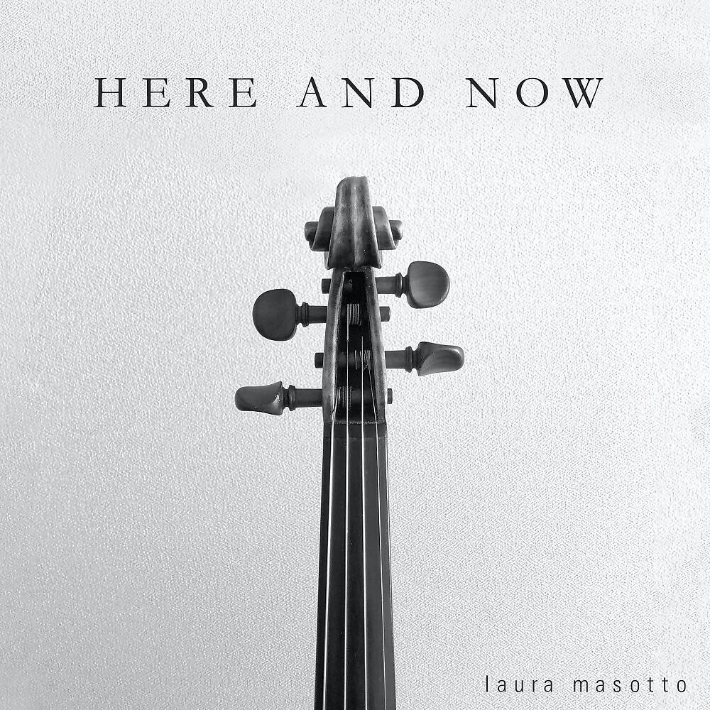 Релиз Here And Now