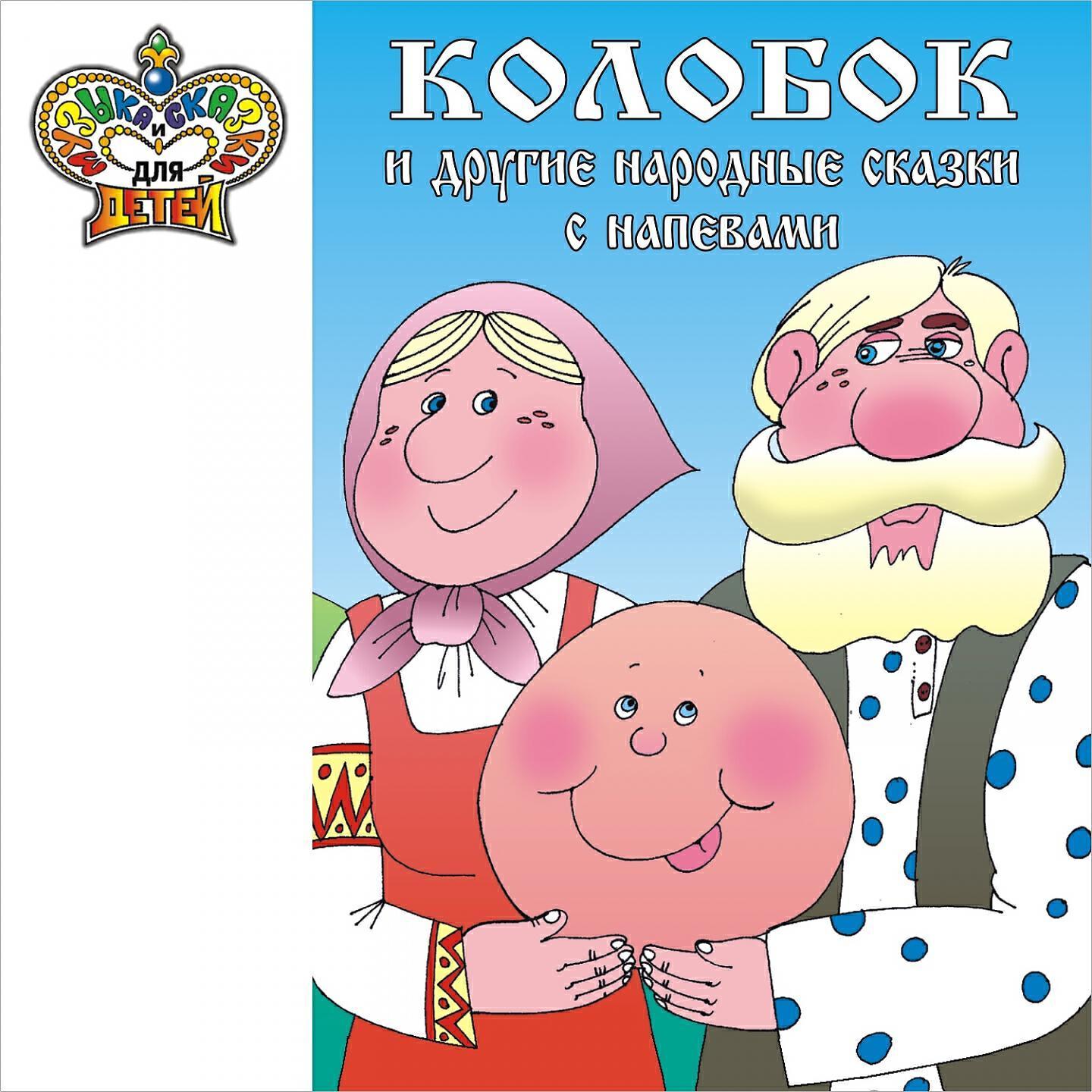 Пётр Вишняков