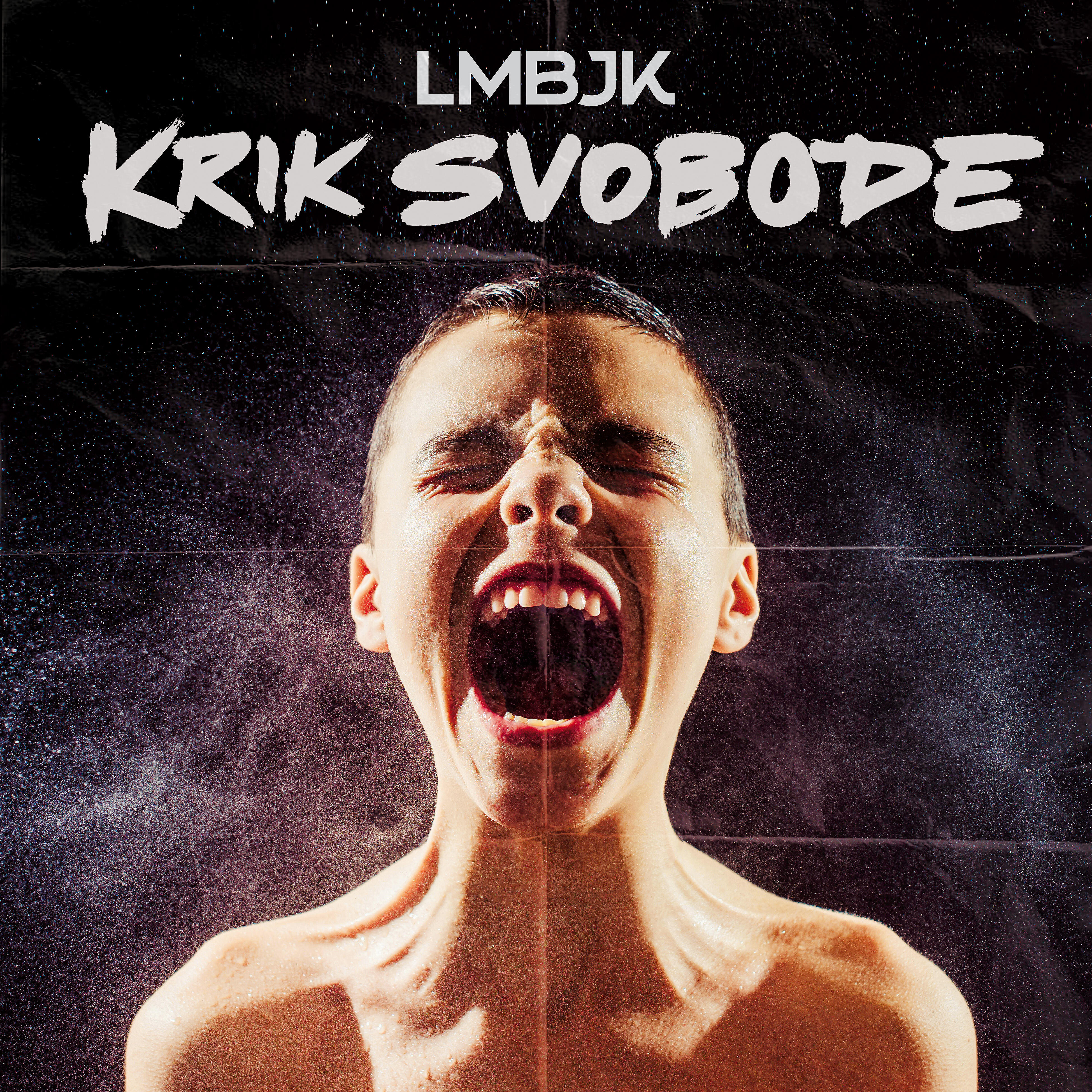Релиз Krik Svobode