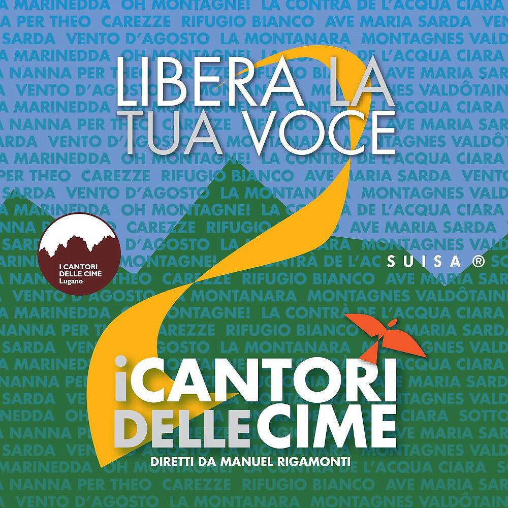 I cantori delle cime Lugano