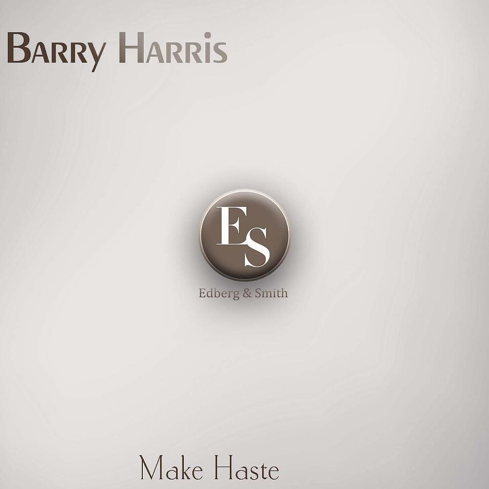 Релиз Make Haste
