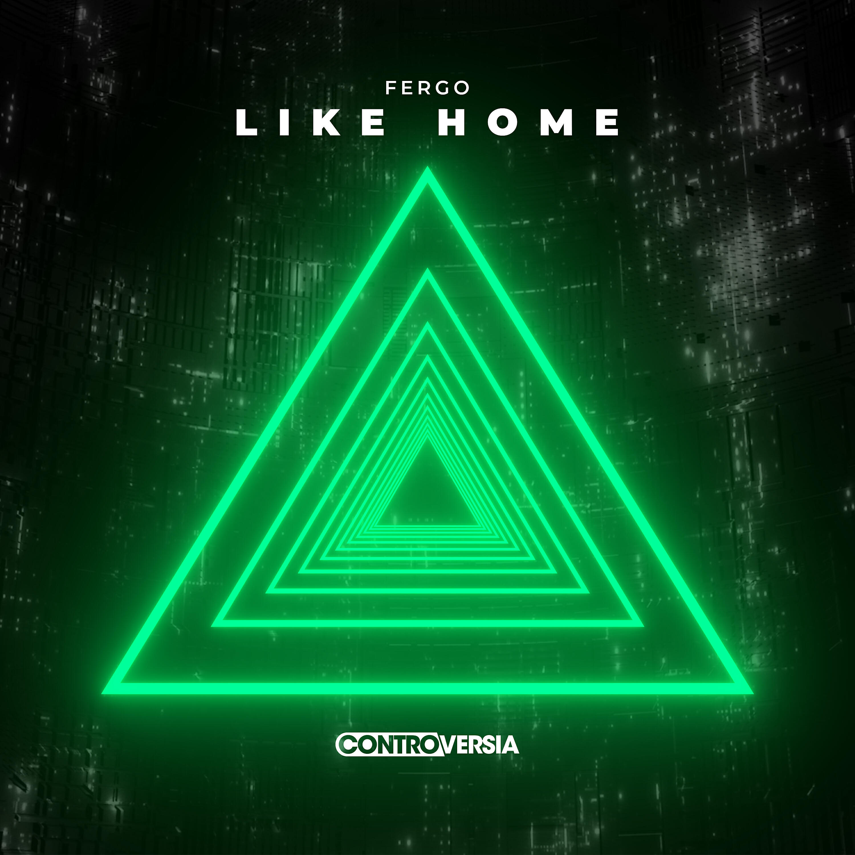 Релиз Like Home