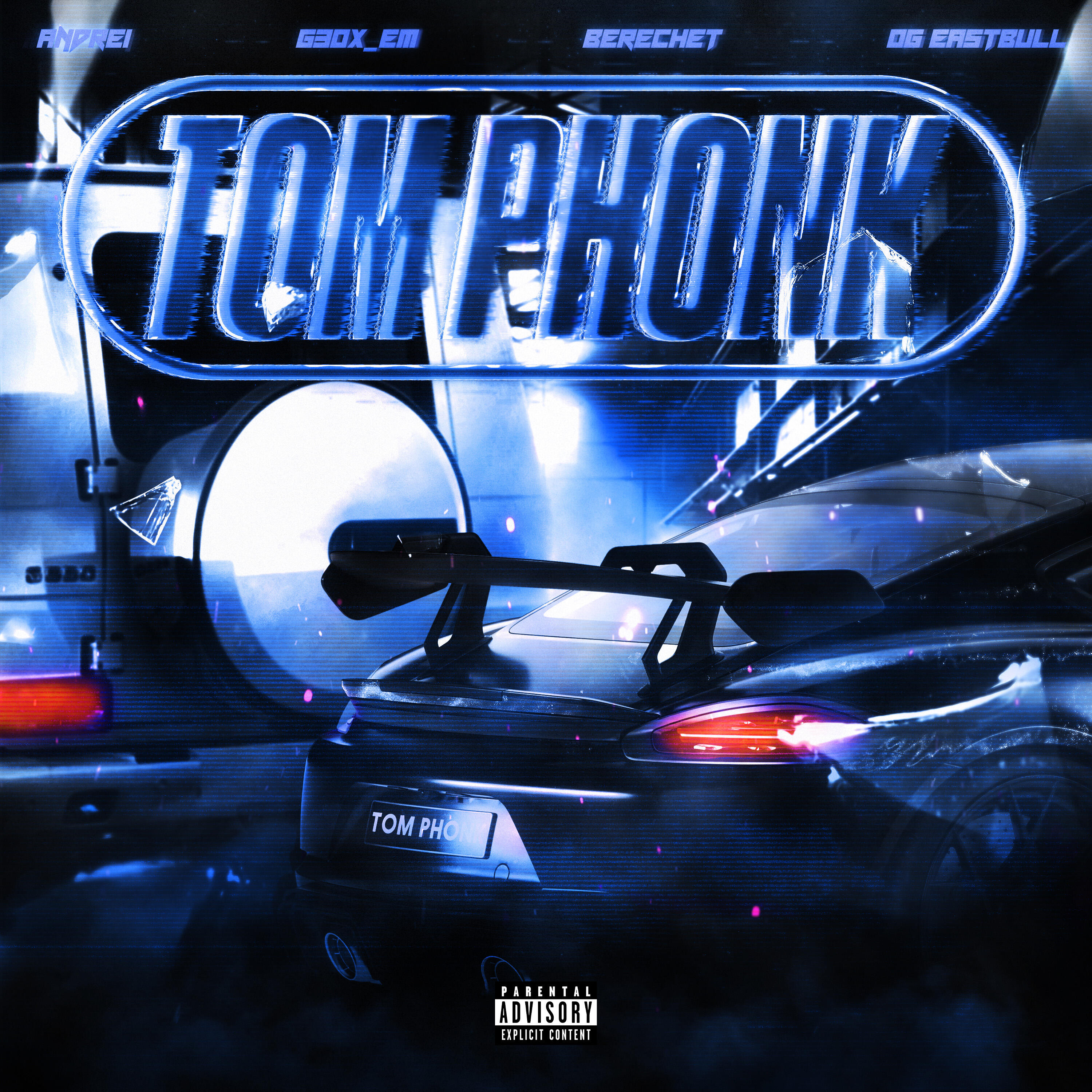 Релиз TOM PHONK