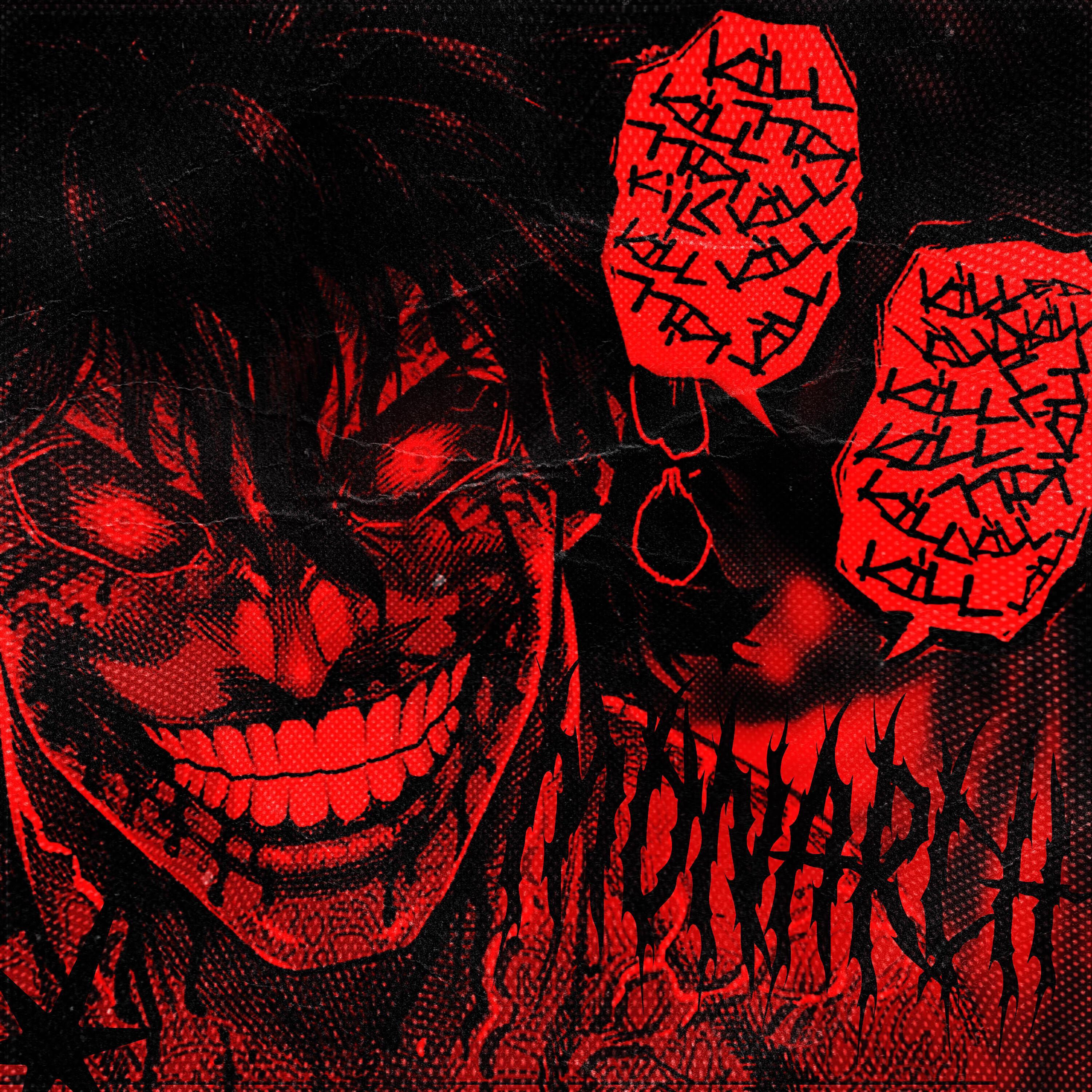 dzrq