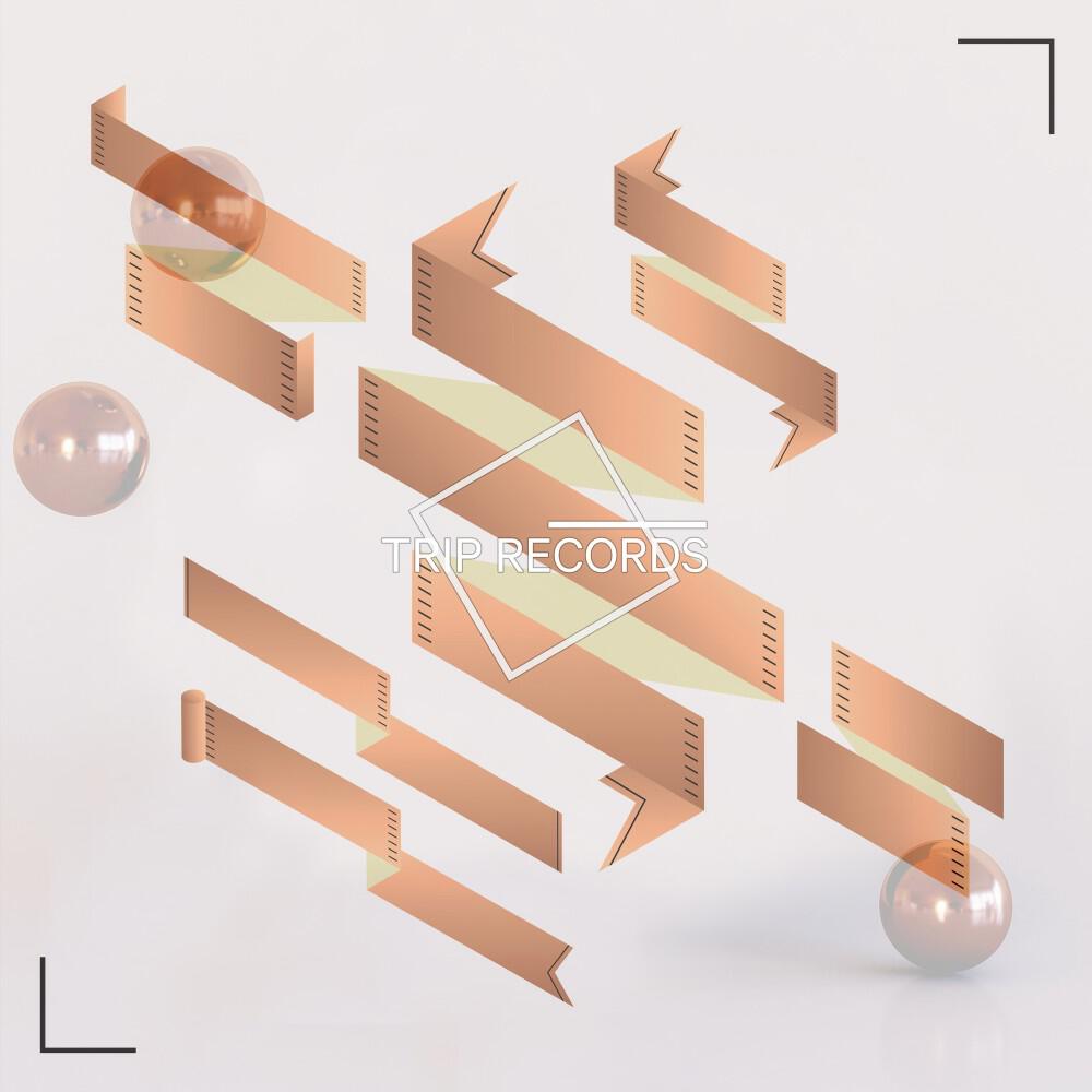 Релиз Oblique