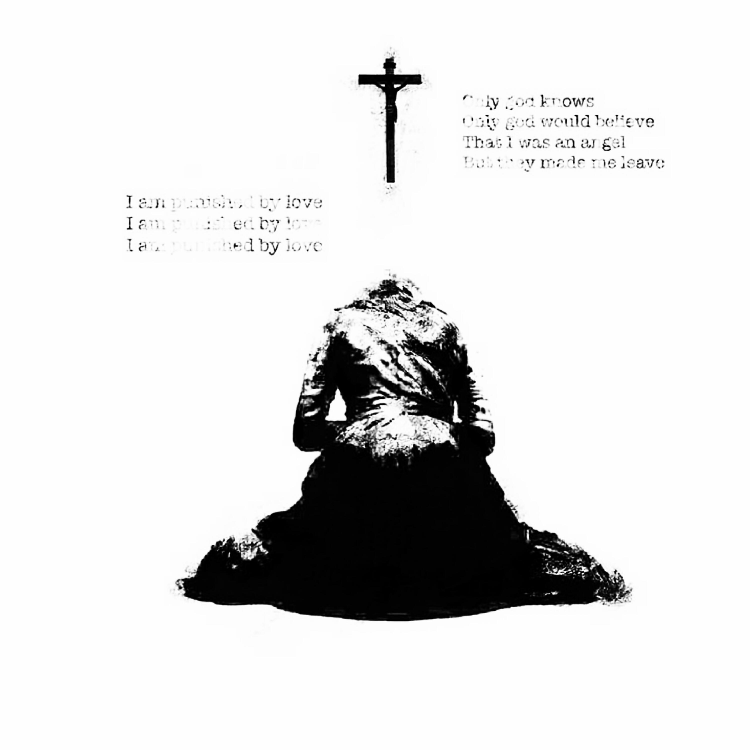 Релиз faith