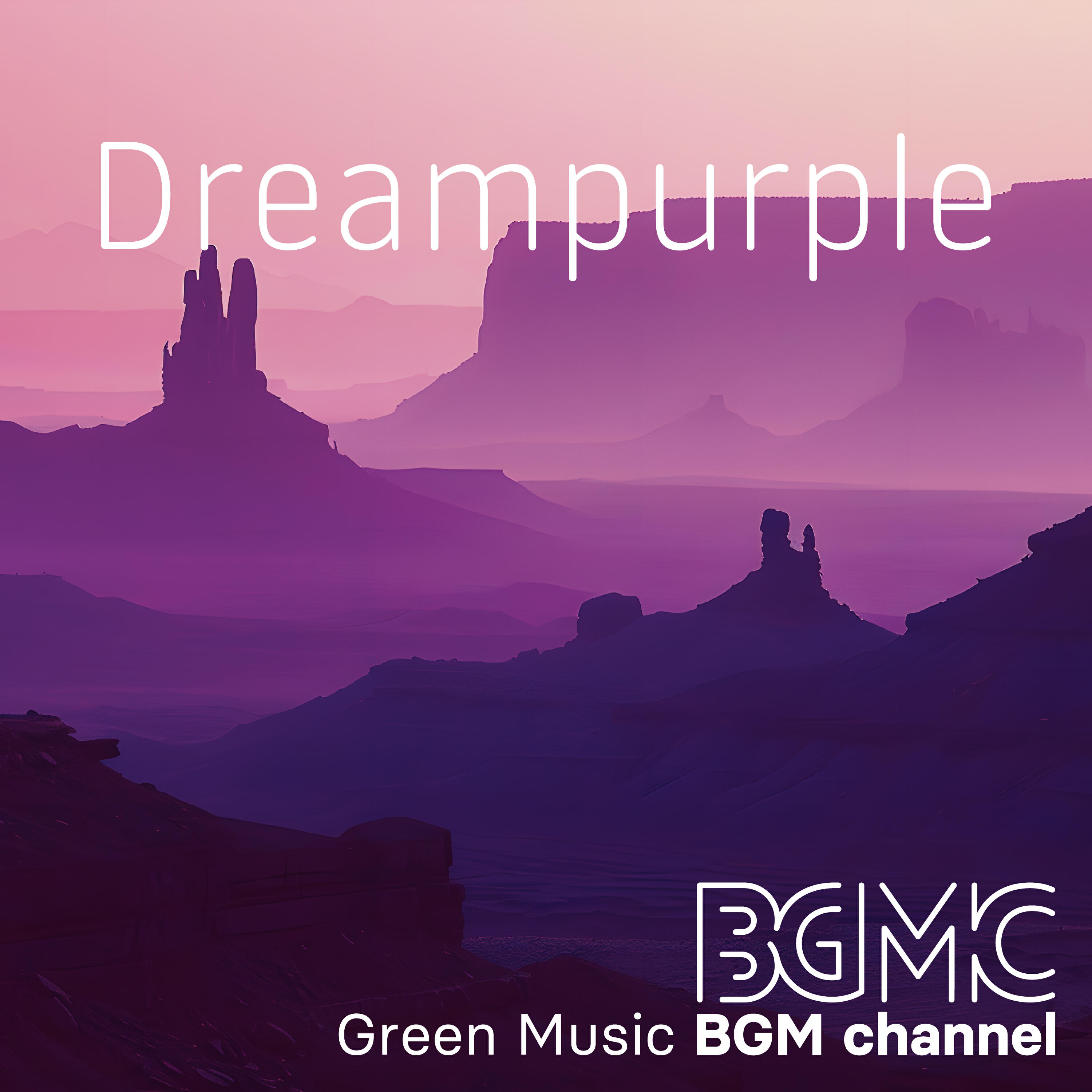 Релиз Dreampurple