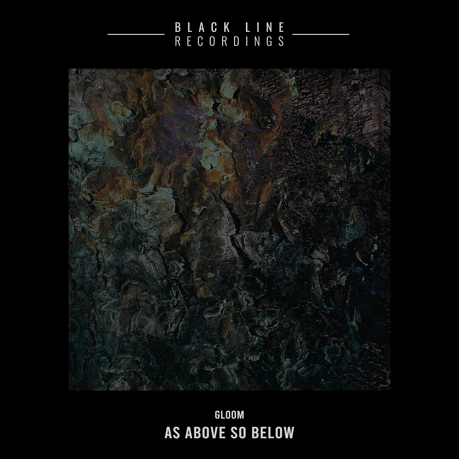 Релиз Gloom