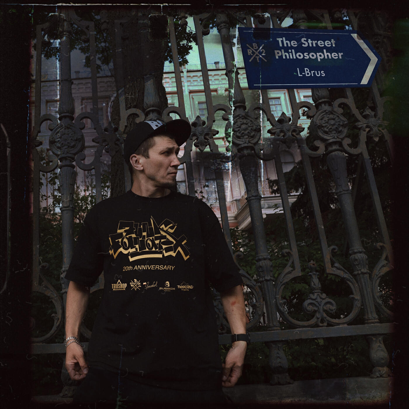 Релиз The Street Philosopher