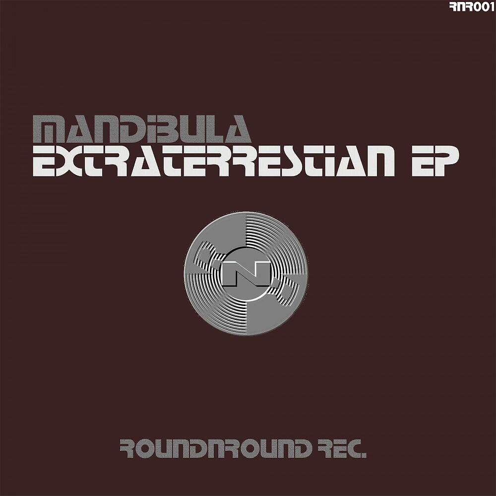 Постер альбома Extraterrestian EP