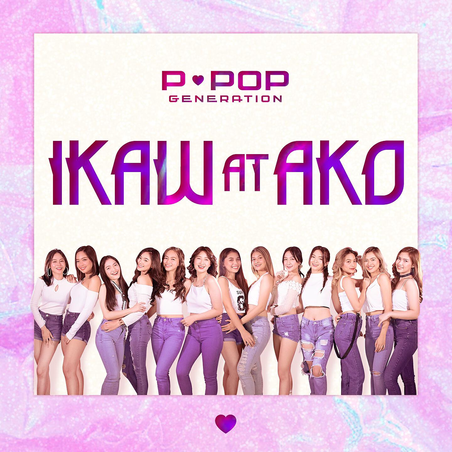 Релиз Ikaw At Ako
