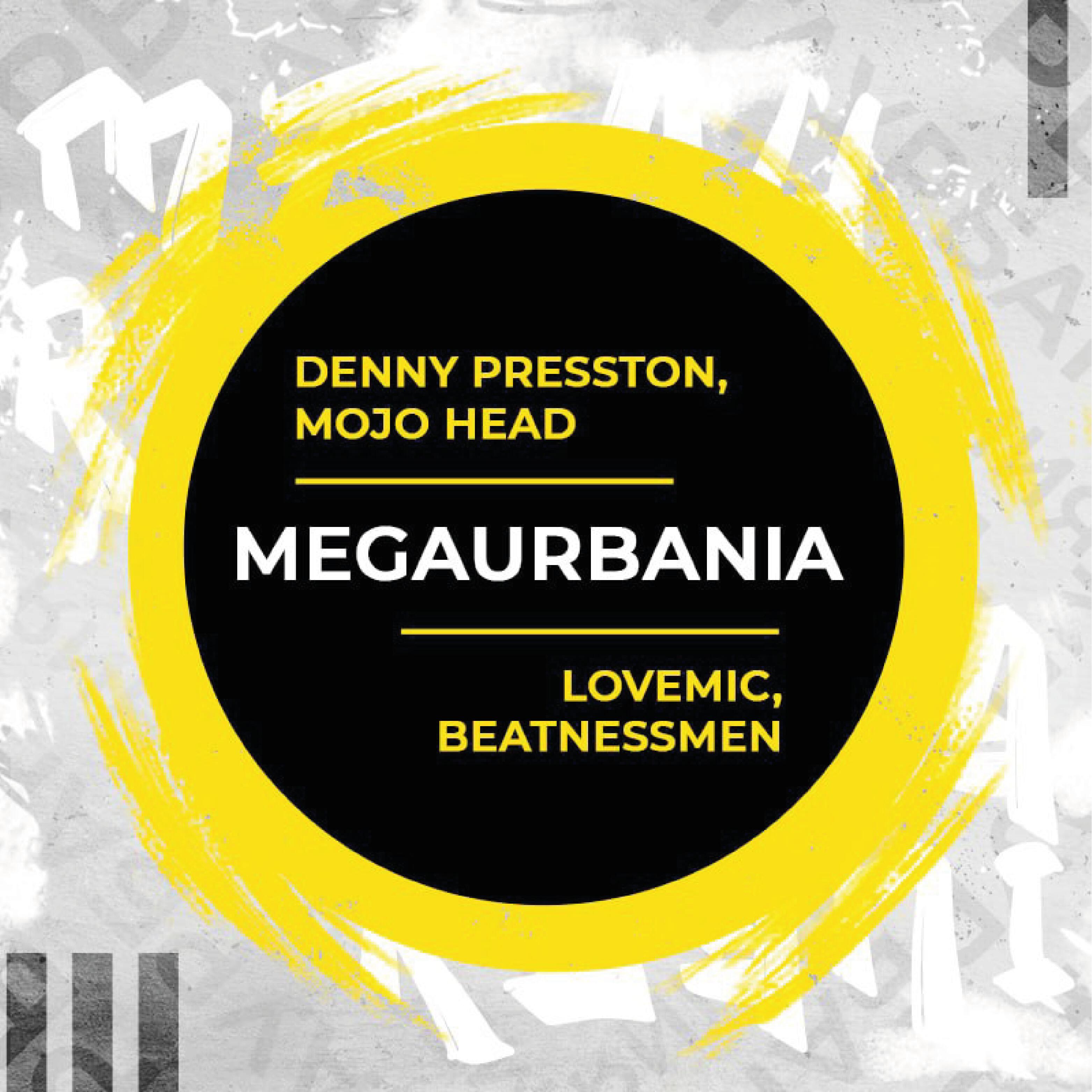 Релиз MEGAURBANIA