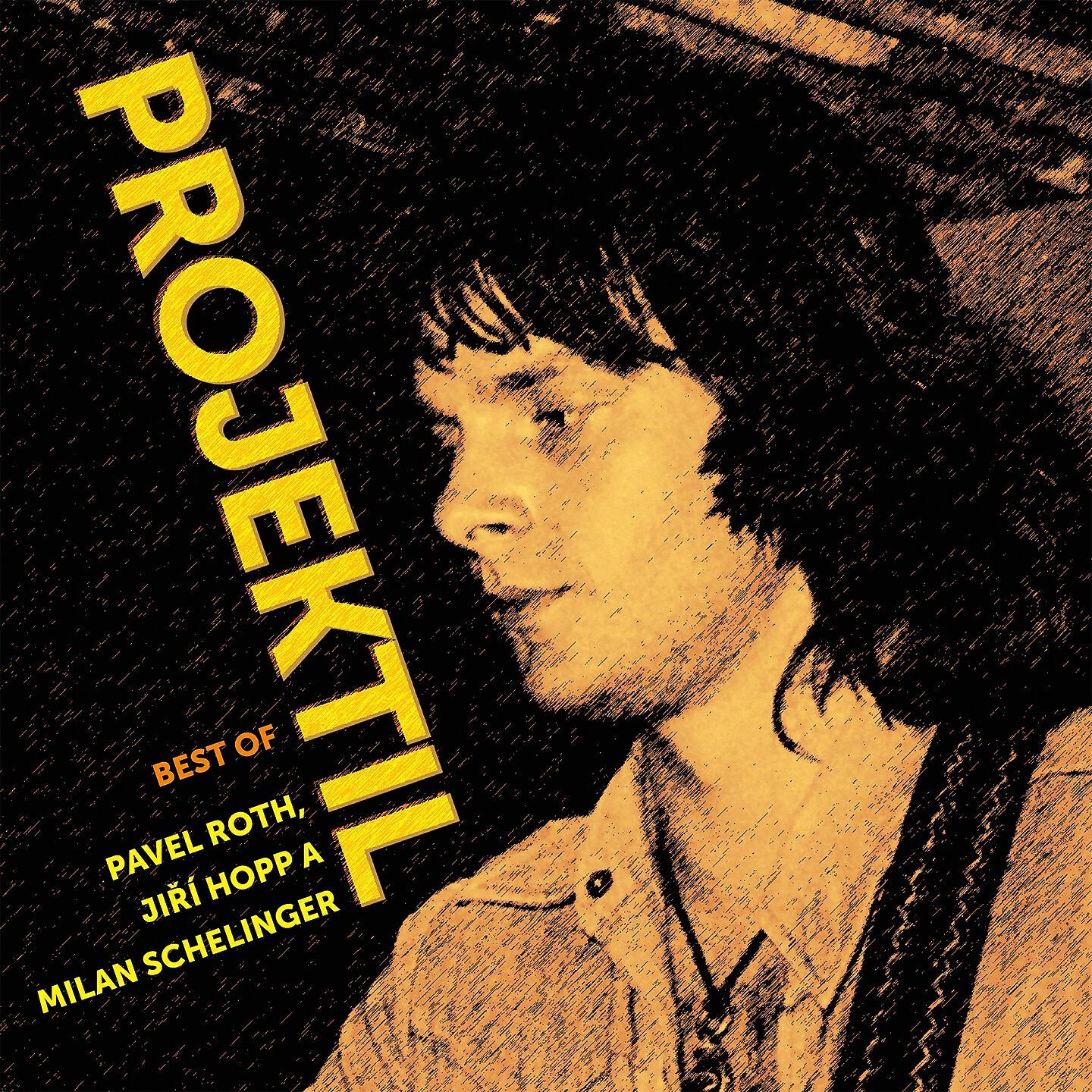 Релиз Best Of