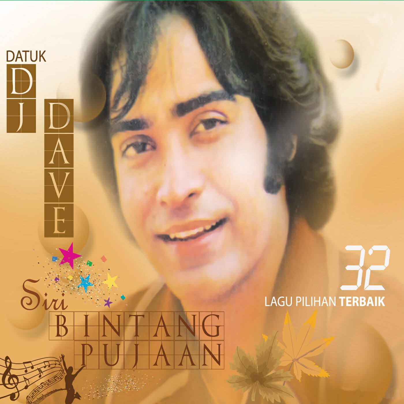 Релиз Siri Bintang Pujaan