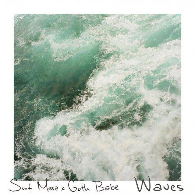 Релиз Waves