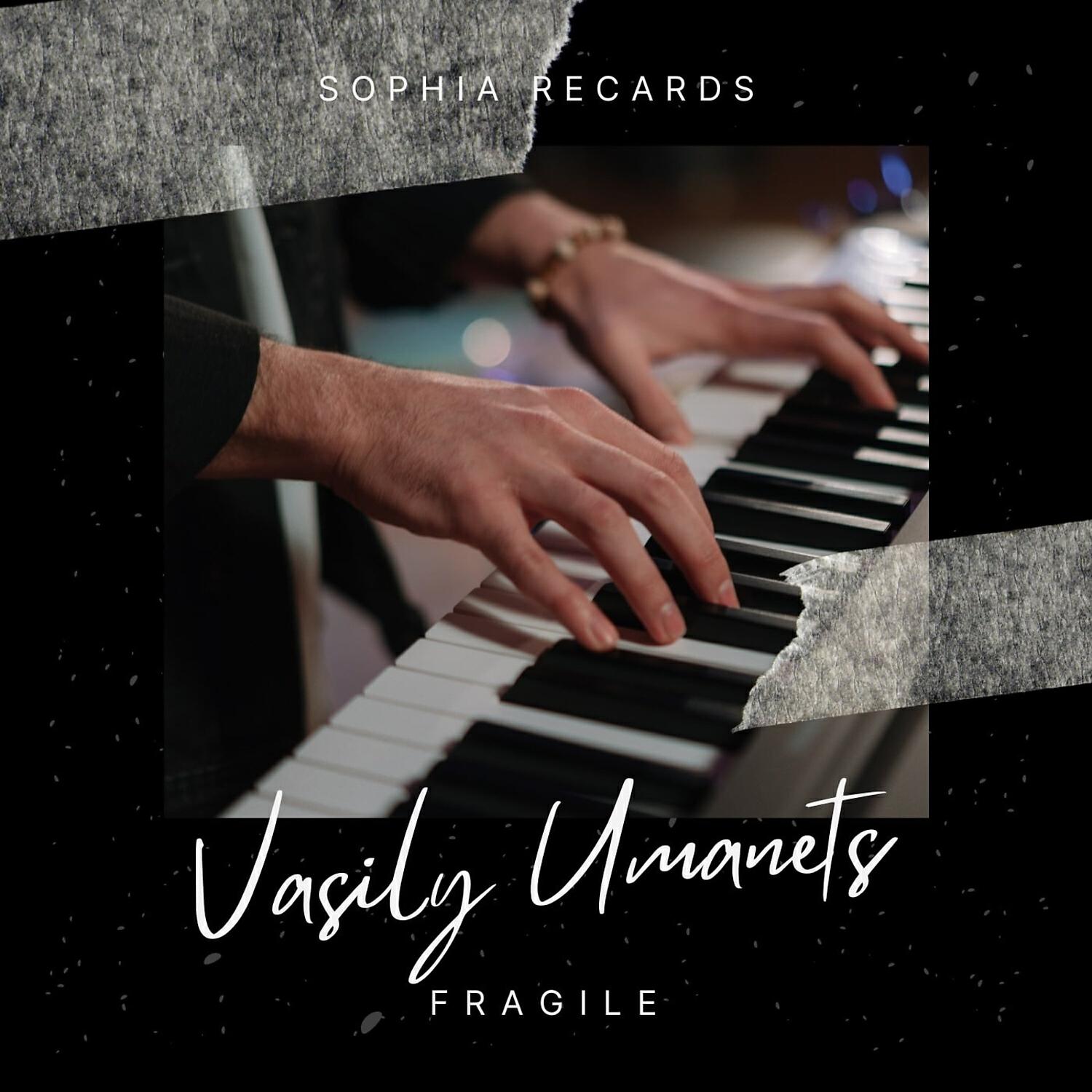 Релиз Fragile