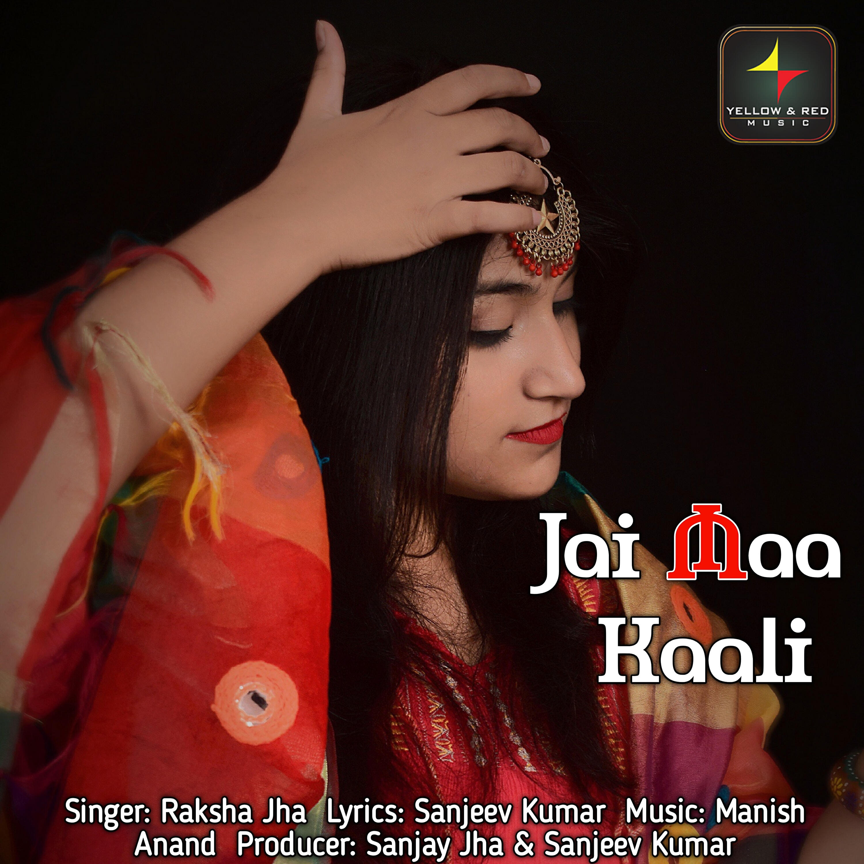 Релиз Jai Maa Kaali - Single