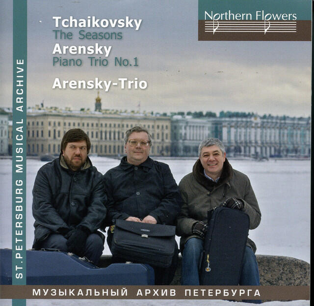 Arensky Trio