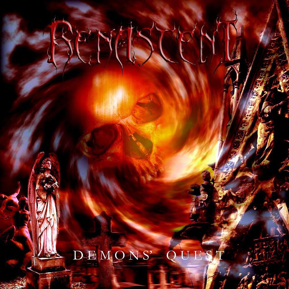 Релиз Demons' Quest