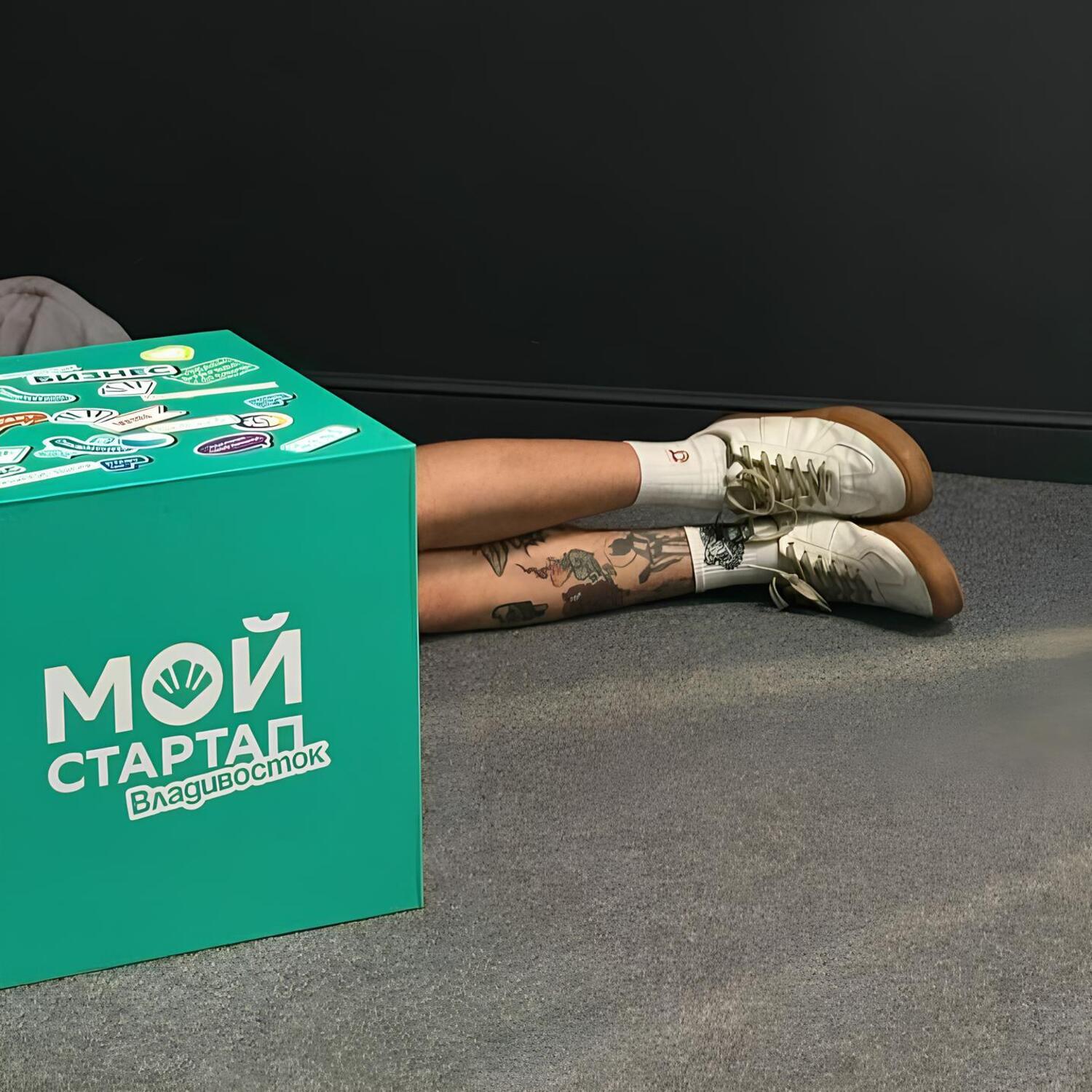 Релиз Мой стартап — Владивосток