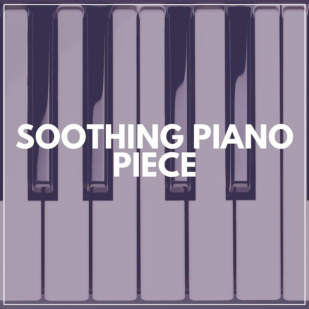 Релиз Soothing Piano Piece