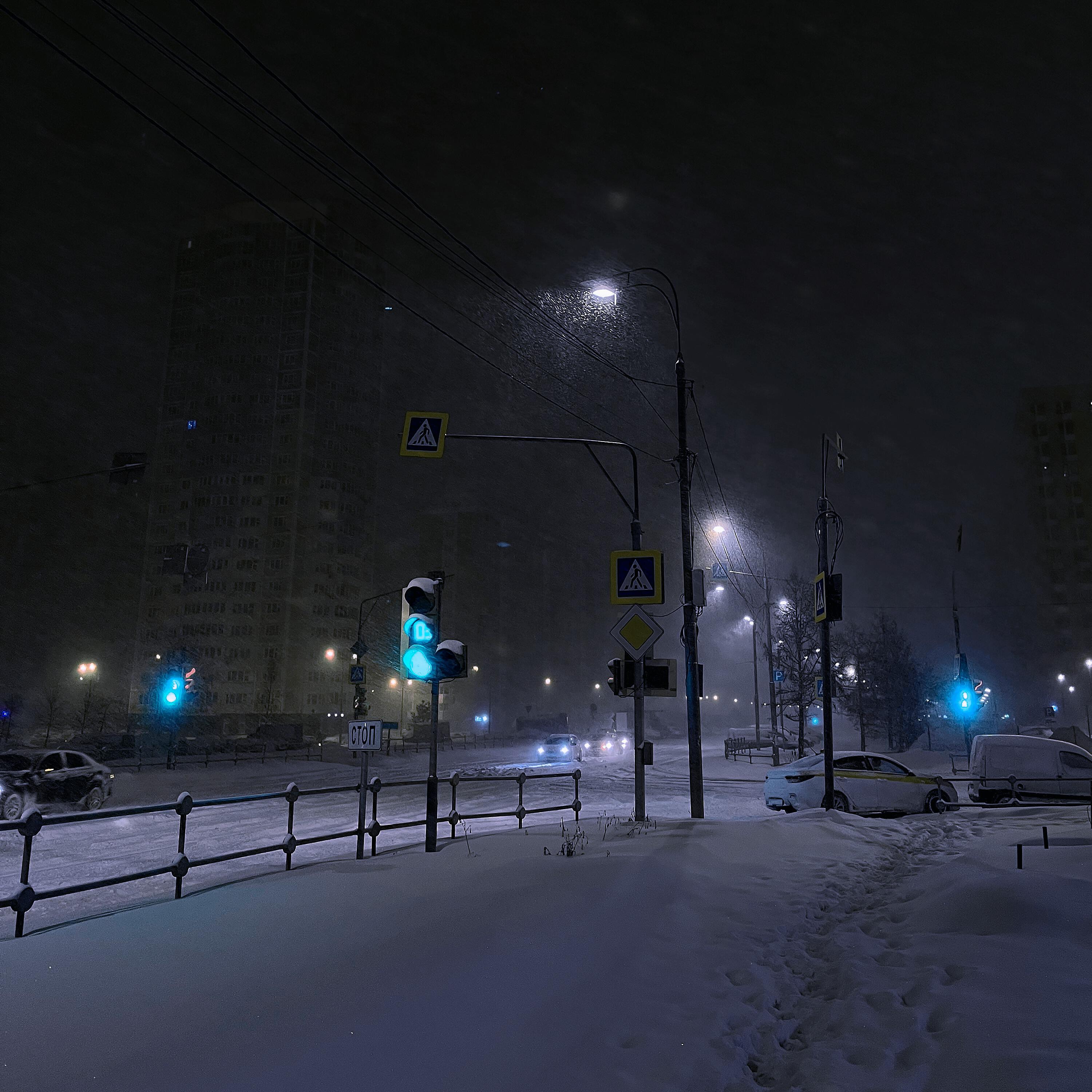 Релиз Снег