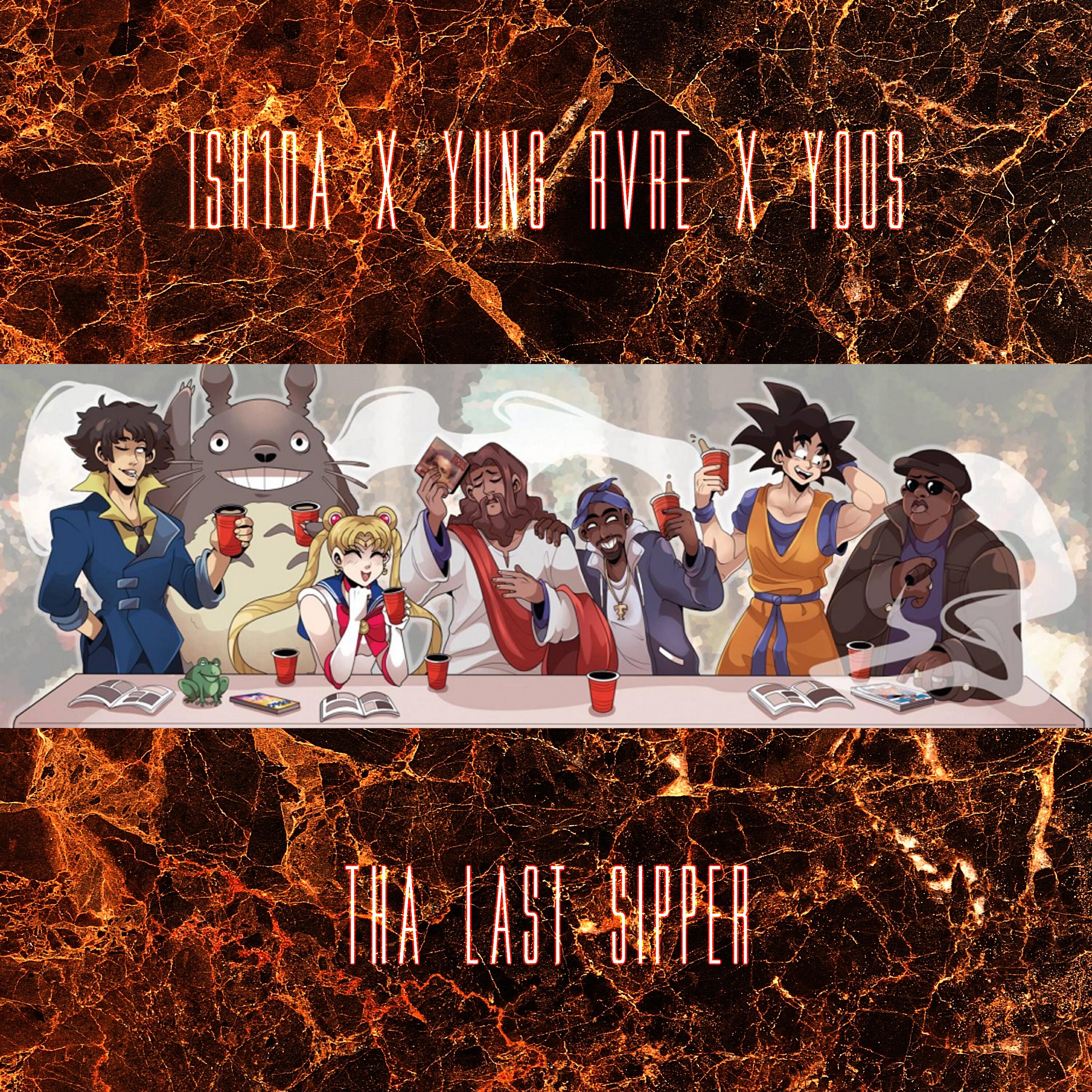Релиз Tha Last Sipper